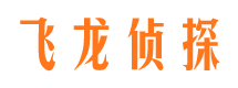 漳平婚外情调查取证